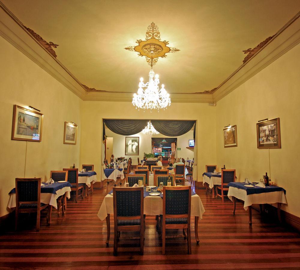 Hotel Del Rey Hotel De Ciudad (Adults Only) San José Zewnętrze zdjęcie